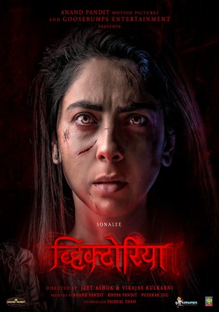 Victoria Ek Rahasya 2023 WEB-DL Hindi Dual Audio Full Movie Download 1080p 720p 480p Watch Online Free bolly4u
