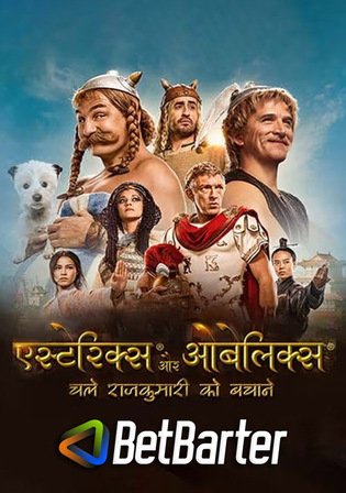 Asterix and Obelix The Middle Kingdom 2023 WEBRip Hindi CLEAN Dual Audio Full Movie Download 1080p 720p 480p Watch Online Free bolly4u