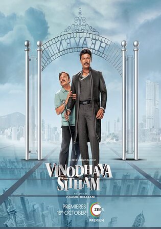 Vinodhaya Sitham 2021 WEB-DL UNCUT Hindi Dual Audio ORG Full Movie Download 1080p 720p 480p Watch Online Free bolly4u