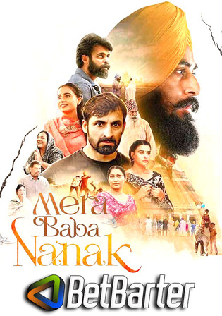 Mera Baba Nanak 2023 HQ S Print Punjabi Full Movie Download 1080p 720p 480p