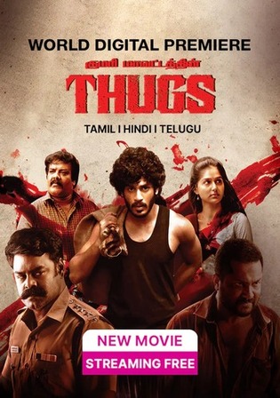 Thugs 2023 WEB-DL Hindi Dubbed ORG Full Movie Download 1080p 720p 480p Watch Online Free Bolly4u