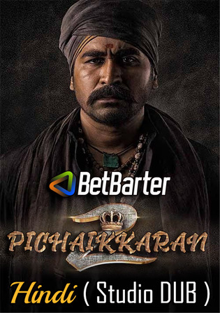 Pichaikkaran 2 2023 HQ S Print Hindi Studio Dub Full Movie Download 1080p 720p 480p