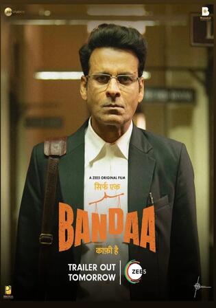 Sirf Ek Bandaa Kaafi Hai 2023 WEB-DL Hindi Full Movie Download 1080p 720p 480p Watch online Free bolly4u