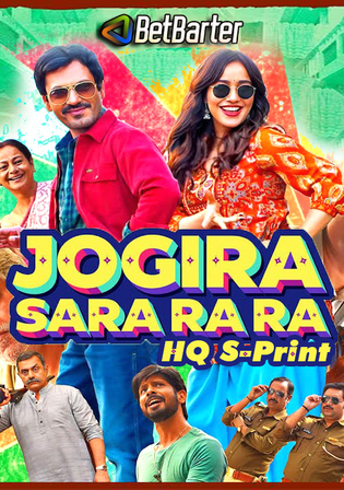 Jogira Sara Ra Ra 2023 HQ S Print Hindi Full Movie Download 1080p 720p 480p
