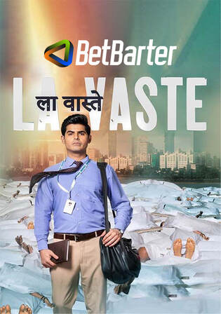 Lavaste 2023 HQ S Print Hindi Full Movie Download 1080p 720p 480p