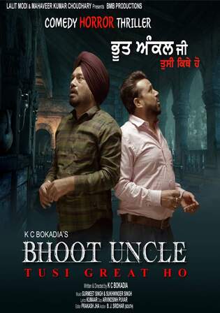 Bhoot Uncle Tusi Great Ho 2023 WEB-DL Punjabi Full Movie Download 1080p 720p 480p