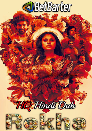 Rekha 2023 WEBRip Hindi HQ Dubbed Full Movie Download 1080p 720p 480p