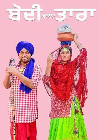 Bodi Wala Tara 2023 WEB-DL Punjabi Full Movie Download 1080p 720p 480p