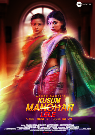 Kusum Manohar Lele 2020 WEB-DL Hindi Full Movie Download 1080p 720p 480p