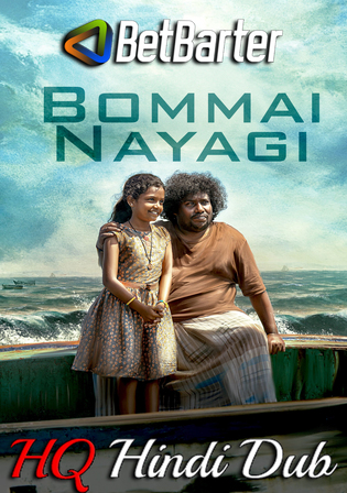Bommai Nayagi 2023 WEBRip Hindi HQ Dual Audio Full Movie Download 1080p 720p 480p