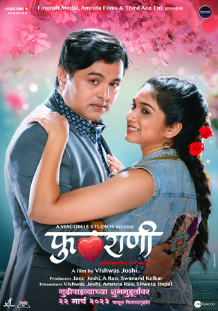 Phulrani 2023 WEB-DL Hindi Dual Audio Full Movie Download 1080p 720p 480p