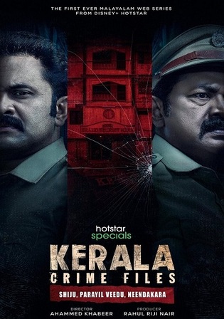 Kerala Crime Files 2023 WEB-DL Hindi S01 Complete Download 720p 480p