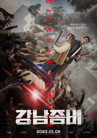 Gangnam Zombie 2023 WEB-DL Hindi Dual Audio ORG Full Movie Download 1080p 720p 480p