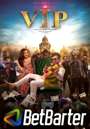 VIP 2023 CAMRip Urdu Full Movie Download 1080p 720p 480p