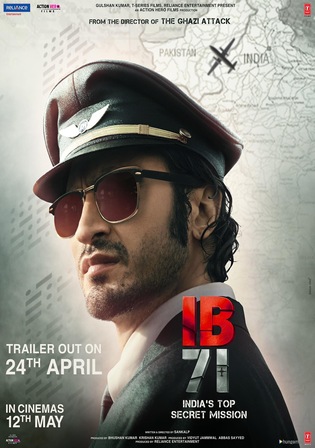 IB71 2023 WEB-DL Hindi Full Movie Download 1080p 720p 480p