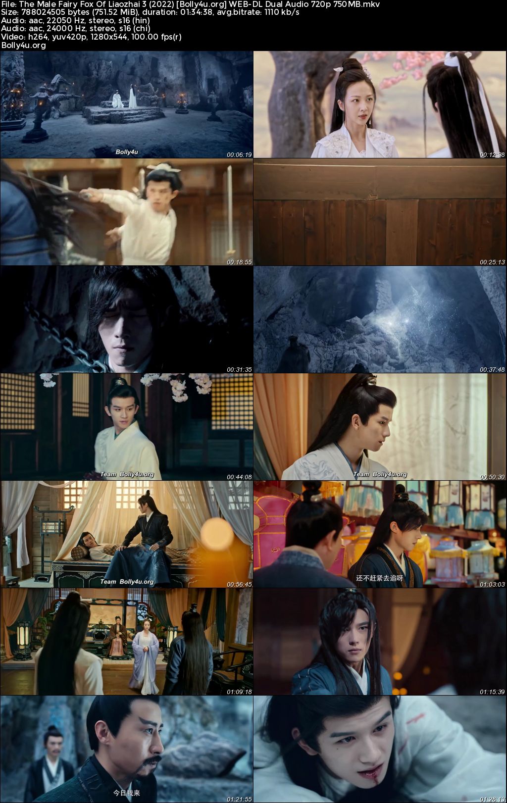 The Male Fairy Fox Of Liaozhai 3 2022 WEB-DL Hindi Dual Audio Full Movie Download 1080p 720p 480p