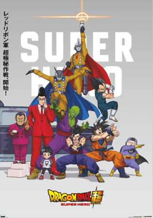 Dragon Ball Super Super Hero 2022 WEB-DL Hindi Dubbed ORG Full Movie Download 720p 480p
