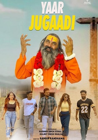 Yaar Jugaadi 2023 WEB-DL Punjabi Full Movie Download 1080p 720p 480p Watch Online Free bolly4u