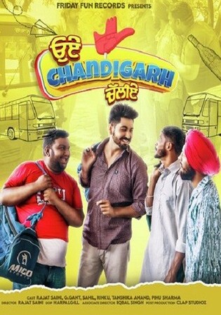 Oye Chandigarh Chaliye 2023 WEB-DL Punjabi Full Movie Download 1080p 720p 480p