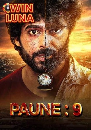 Paune 9 2023 HDCAM Punjabi Full Movie Download 1080p 720p 480p