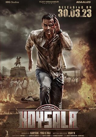 Gurudev Hoysala 2023 WEB-DL UNCUT Hindi Dual Audio ORG Full Movie Download 1080p 720p 480p