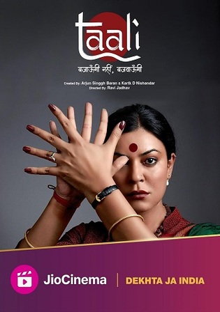 Taali 2023 WEB-DL Hindi S01 Complete Download 720p 480p
