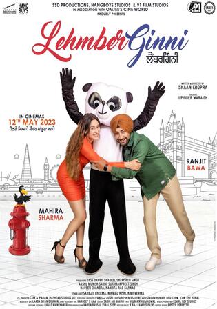 LehmberGinni 2023 WEB-DL Punjabi Full Movie Download 1080p 720p 480p