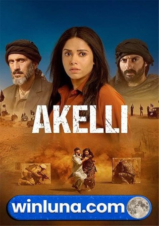 Akelli 2023 HQ S Print Hindi Full Movie Download 1080p 720p 480p Watch Online Free bolly4u