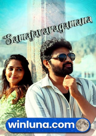 Samajavaragamana 2023 WEBRip Hindi (Studio Dub) Full Movie Download 1080p 720p 480p
