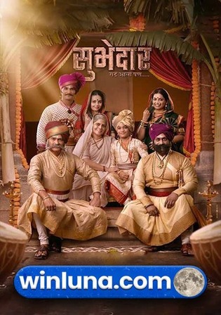 Subhedar 2023 Pre DVDRip Marathi Full Movie Download 720p 480p Watch Online Free bolly4u