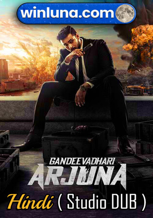 Gandeevadhari Arjuna 2023 HQ S Print Hindi (Studio Dub) Dual Audio Full Movie Download 1080p 720p 480p