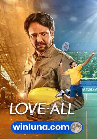 Love-All 2023 HQ S Print Hindi Full Movie Download 1080p 720p 480p