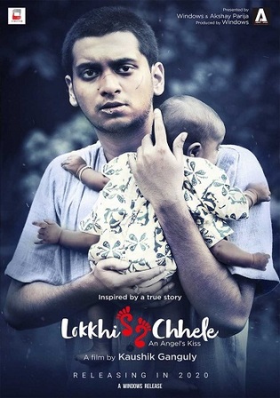 Lokkhi Chele 2023 WEB-DL UNCUT Hindi Dual Audio ORG Full Movie Download 1080p 720p 480p Watch Online Free bolly4u