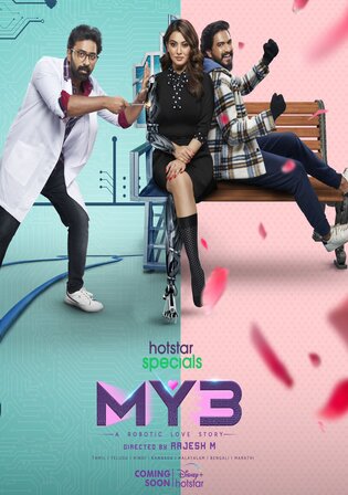 My3 2023 WEB-DL Hindi S01 Complete Download 720p 480p