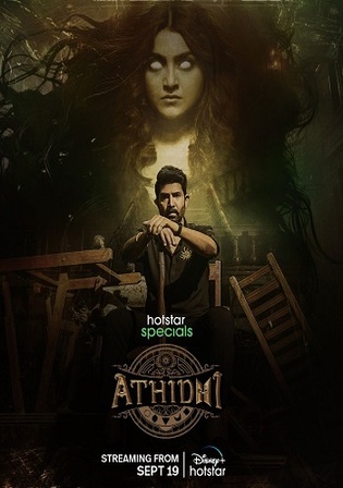 Athidhi 2023 WEB-DL Hindi S01 Complete Download 720p 480p