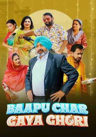 Baapu Chad Gaya Ghori 2023 WEB-DL Punjabi Full Movie Download 1080p 720p 480p
