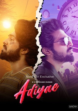 Adiyae 2023 WEB-DL Hindi Dubbed ORG Full Movie Download 1080p 720p 480p