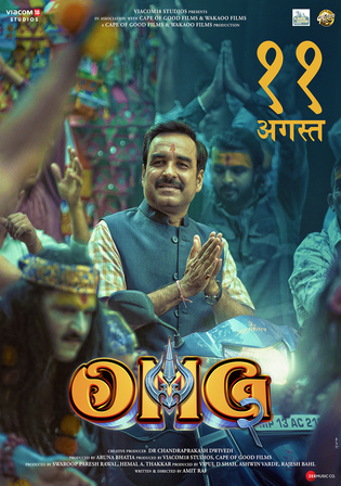 OMG 2 2023 WEB-DL Hindi Full Movie Download 1080p 720p 480p
