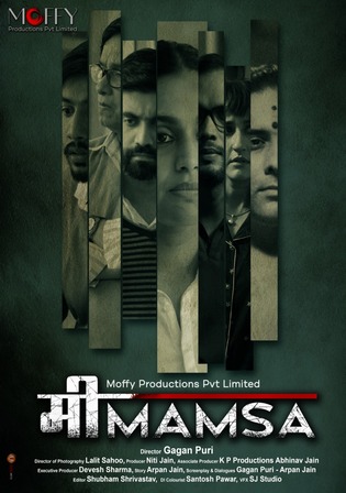 Mimamsa 2022 WEB-DL Hindi Full Movie Download 1080p 720p 480p