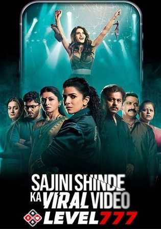 Sajini Shinde Ka Viral Video 2023 HQ S Print Hindi Full Movie Download 1080p 720p 480p