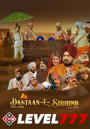 Dastaan-E-Sirhind 2023 HQ S Print Punjabi Full Movie Download 1080p 720p 480p