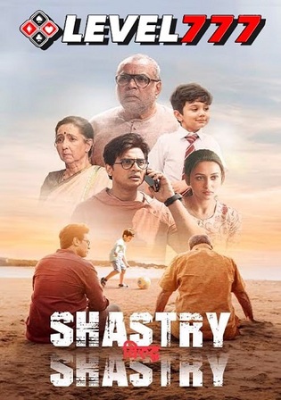 Shastry Virudh Shastry 2023 HQ S Print Hindi Full Movie Download 1080p 720p 480p