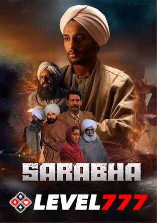 Saraba 2023 HQ S Print Punjabi Full Movie Download 1080p 720p 480p