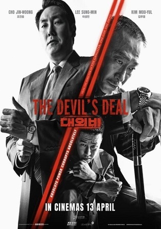 The Devils Deal 2023 WEB-DL Hindi Dual Audio ORG Full Movie Download 1080p 720p 480p