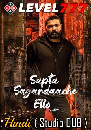 Sapta Sagaradaache Ello Side B 2023 WEBRip Hindi (Studio Dub) Dual Audio Full Movie Download 1080p 720p 480p
