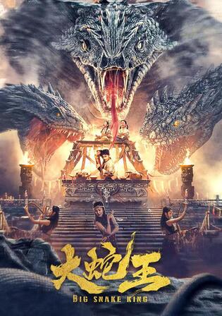Big Snake King 2022 WEB-DL Hindi Dual Audio Full Movie Download 1080p 720p 480p