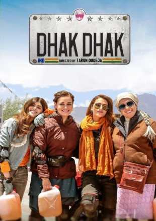 Dhak Dhak 2023 Hindi Movie Download HDRip || 300Mb || 720p || 1080p