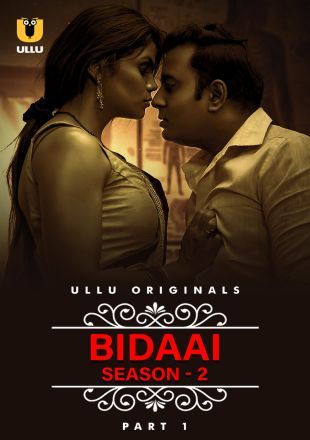 Bidaai – Part 1 (Season 2) 