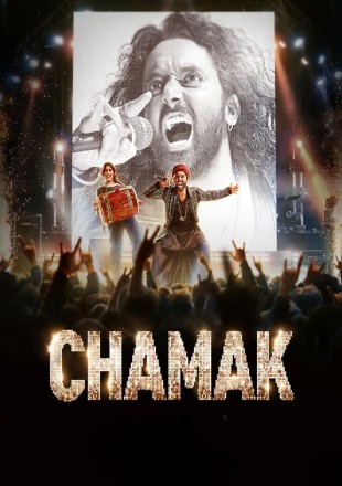Chamak (Season 1) 