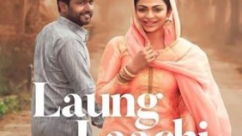 Laung-Laachi-2018